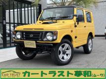 1997 Suzuki Jimny