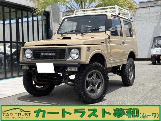 1994 Suzuki Jimny