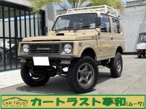 1994 Suzuki Jimny