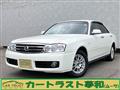 2004 Nissan Gloria Hardtop