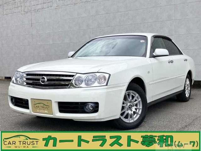 2004 Nissan Gloria Hardtop