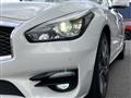 2015 Nissan Fuga