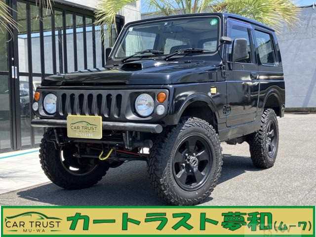 1996 Suzuki Jimny