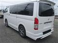 2025 Toyota Hiace Van