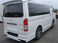 2025 Toyota Hiace Van