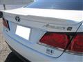 2015 Toyota Crown Athlete Series