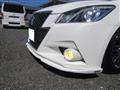 2015 Toyota Crown Athlete Series