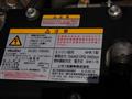 2015 Isuzu Isuzu Others