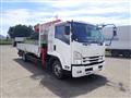 2015 Isuzu Isuzu Others