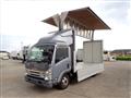 2015 Isuzu Isuzu Others