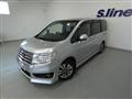 2013 Honda Step WGN