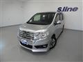 2013 Honda Step WGN