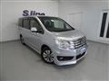 2013 Honda Step WGN