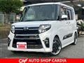 2021 Daihatsu Tanto Custom