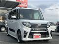 2021 Daihatsu Tanto Custom