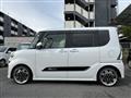 2021 Daihatsu Tanto Custom