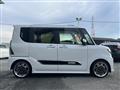 2021 Daihatsu Tanto Custom