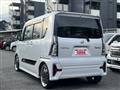 2021 Daihatsu Tanto Custom