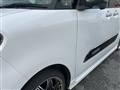 2021 Daihatsu Tanto Custom