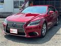 2015 Lexus LS
