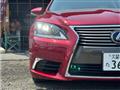 2015 Lexus LS