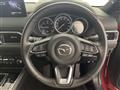 2023 Mazda CX-8