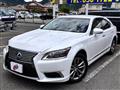 2014 Lexus LS