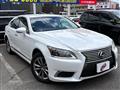 2014 Lexus LS