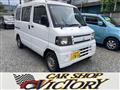 2010 Mitsubishi Mitsubishi Others