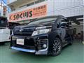2015 Toyota Voxy
