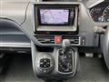 2015 Toyota Voxy