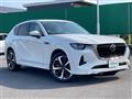 2023 Mazda Mazda Others
