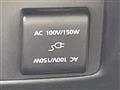 2023 Mazda Mazda Others