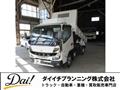 2024 Mitsubishi Canter