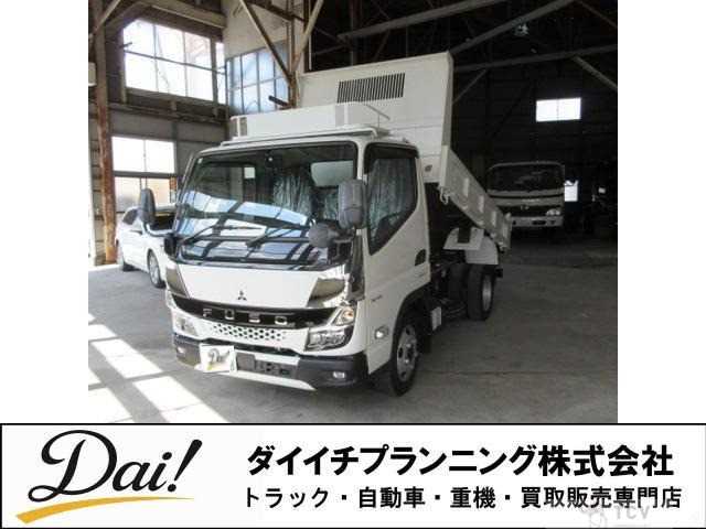 2024 Mitsubishi Canter