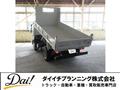 2024 Mitsubishi Canter