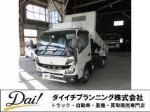 2024 Mitsubishi Canter