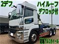 2020 Mitsubishi Mitsubishi Others