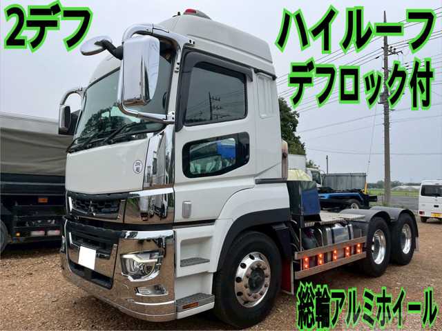 2020 Mitsubishi Mitsubishi Others