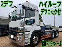 2020 Mitsubishi Mitsubishi Others