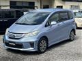 2013 Honda Freed