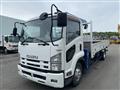 2014 Isuzu Isuzu Others