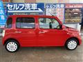 2016 Daihatsu MIRA COCOA