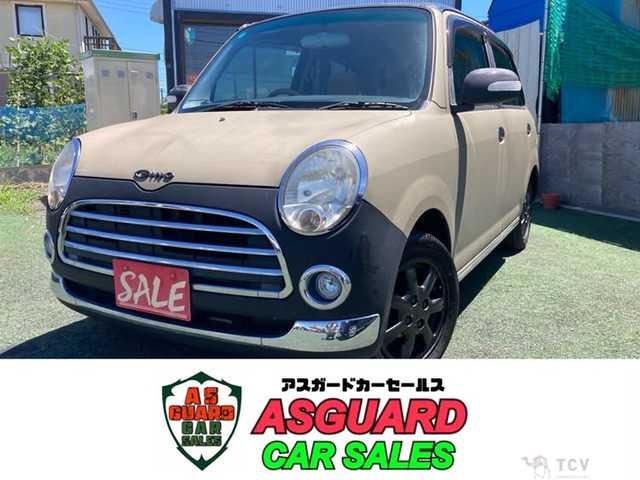 2007 Daihatsu Miragino