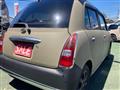 2007 Daihatsu Miragino