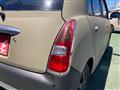 2007 Daihatsu Miragino