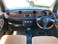 2007 Daihatsu Miragino