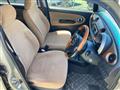 2007 Daihatsu Miragino