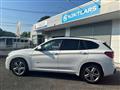2018 BMW BMW Others