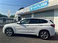 2018 BMW BMW Others